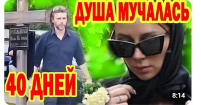 Пётр Чернышов