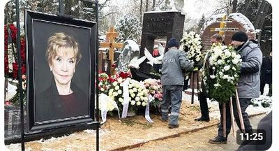 Прощание с Верой Алентовой
